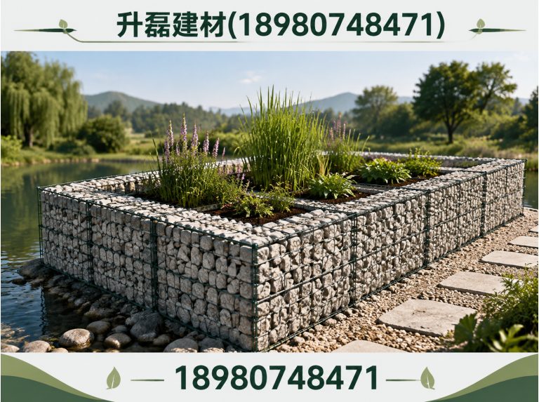 金堂县生态框展示图