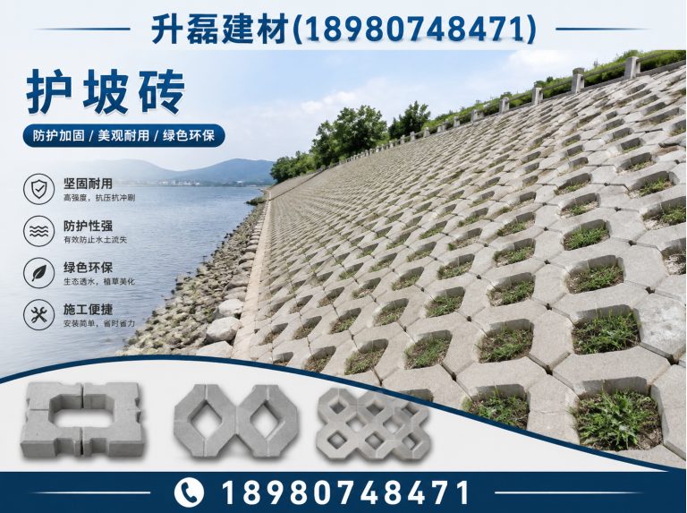 金堂县仿石栏杆展示图